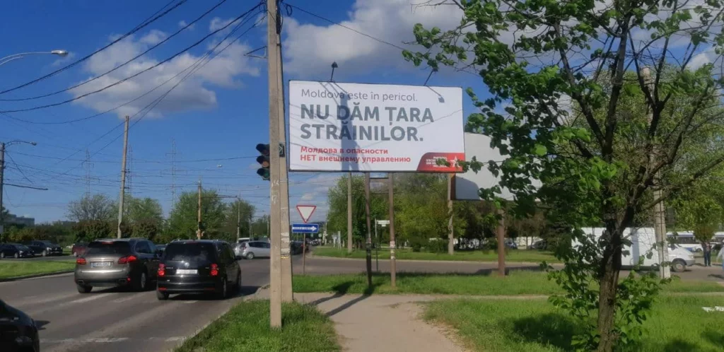 FOTO// Moldova este în pericol. Nu dăm țara străinilor. Sloganul PSRM pentru alegeri?
